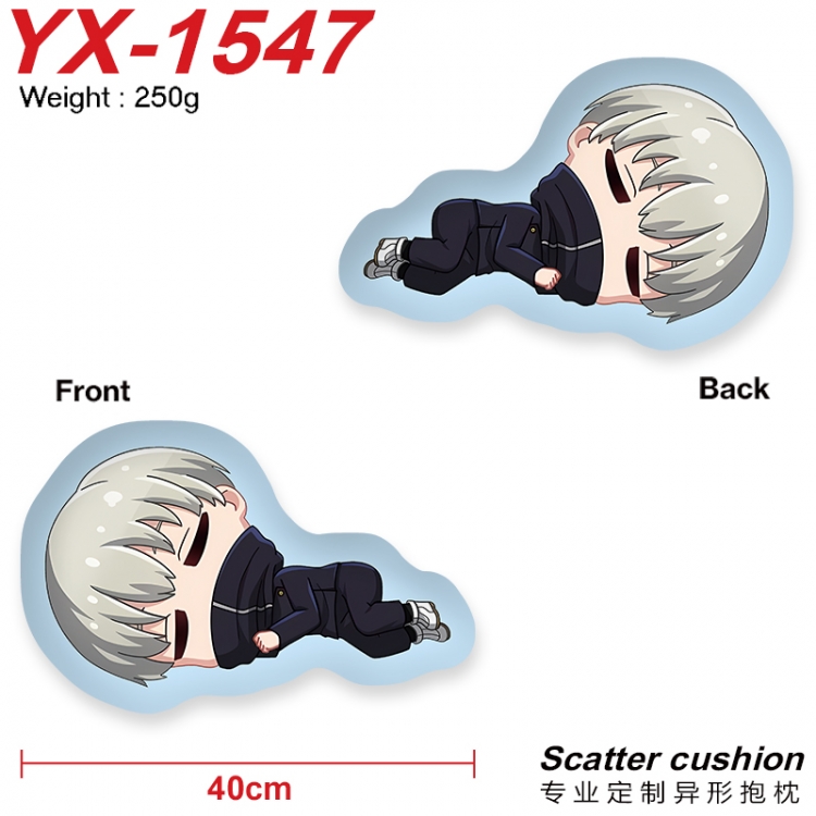 Jujutsu Kaisen Crystal plush shaped plush doll pillows and cushions 40CM