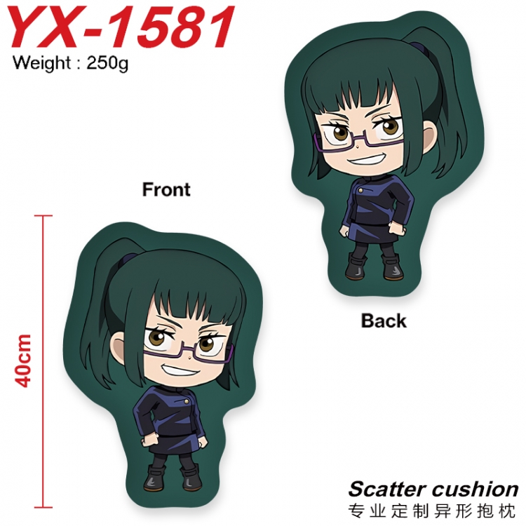 Jujutsu Kaisen Crystal plush shaped plush doll pillows and cushions 40CM