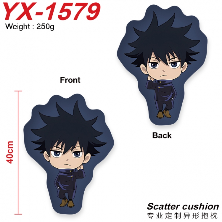 Jujutsu Kaisen Crystal plush shaped plush doll pillows and cushions 40CM