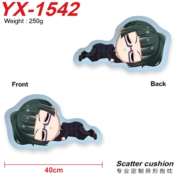 Jujutsu Kaisen Crystal plush shaped plush doll pillows and cushions 40CM