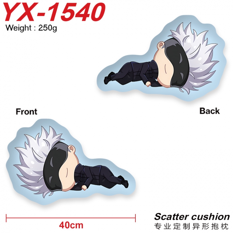 Jujutsu Kaisen Crystal plush shaped plush doll pillows and cushions 40CM