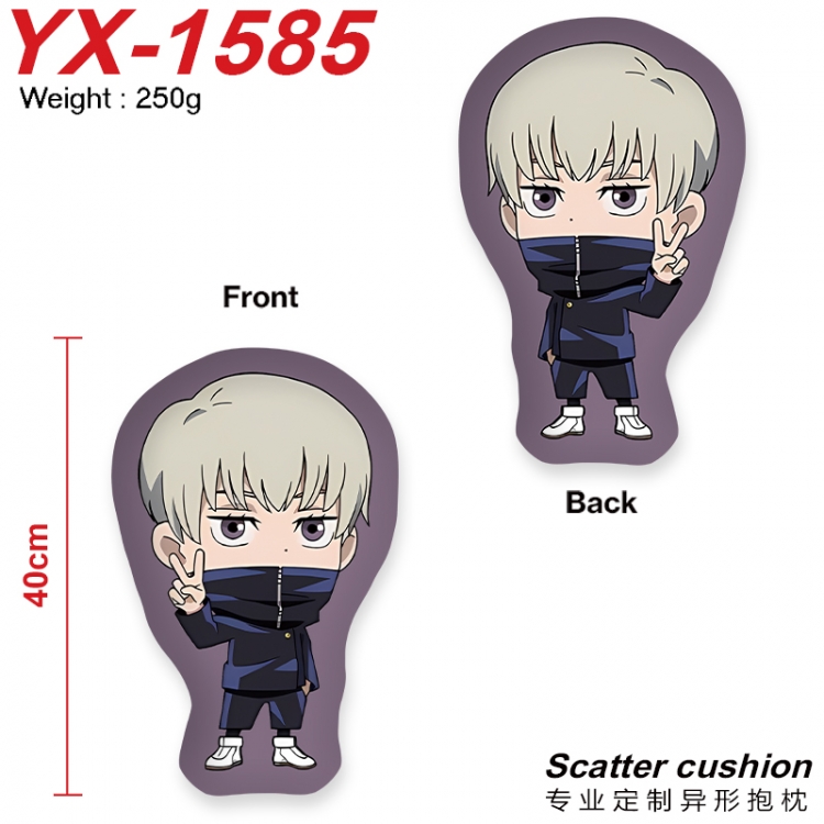 Jujutsu Kaisen Crystal plush shaped plush doll pillows and cushions 40CM