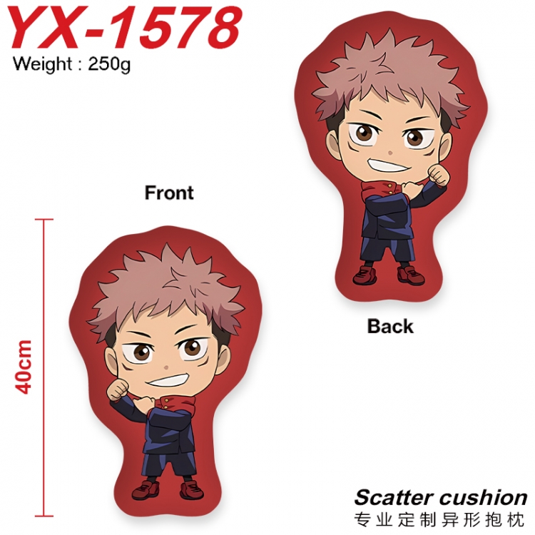 Jujutsu Kaisen Crystal plush shaped plush doll pillows and cushions 40CM