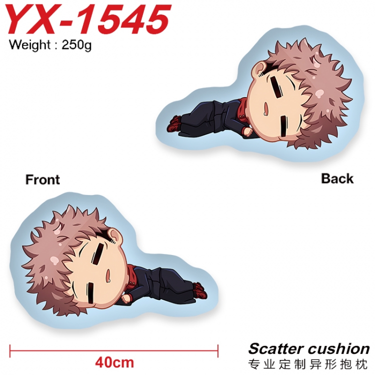 Jujutsu Kaisen Crystal plush shaped plush doll pillows and cushions 40CM