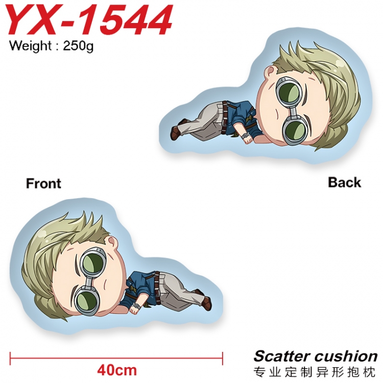 Jujutsu Kaisen Crystal plush shaped plush doll pillows and cushions 40CM