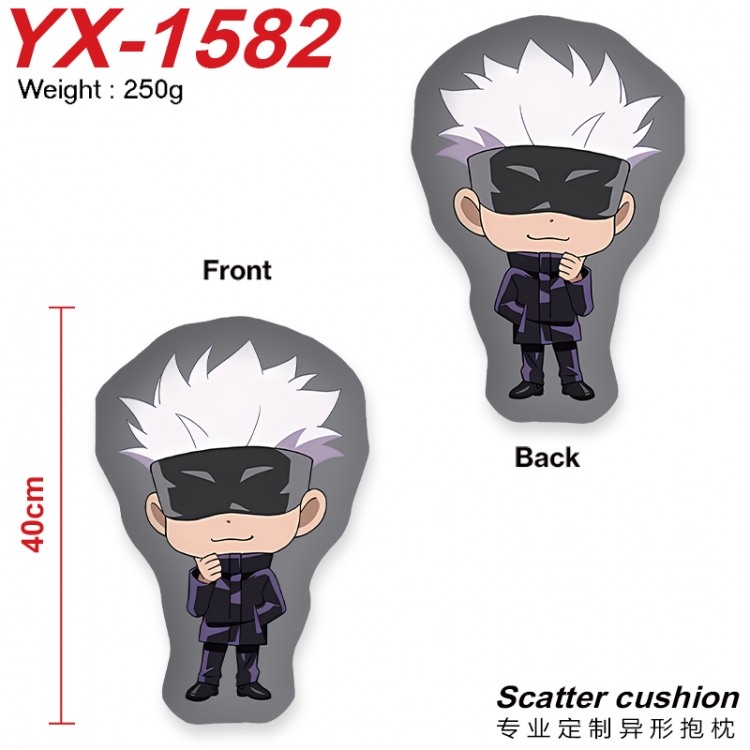 Jujutsu Kaisen Crystal plush shaped plush doll pillows and cushions 40CM