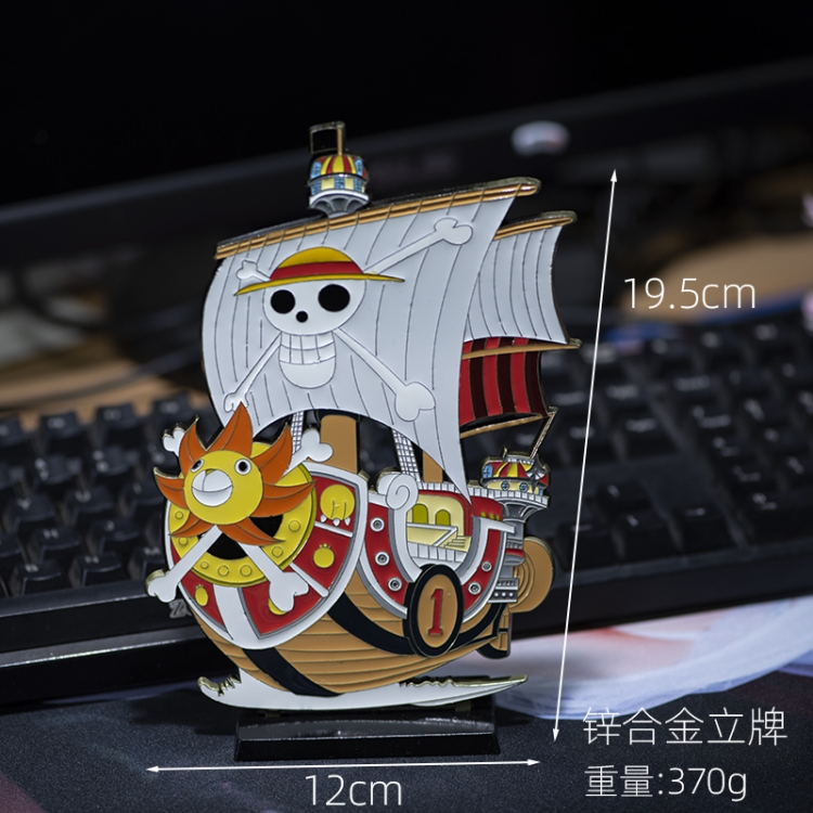 One Piece zinc alloy keychain big Standing Plates