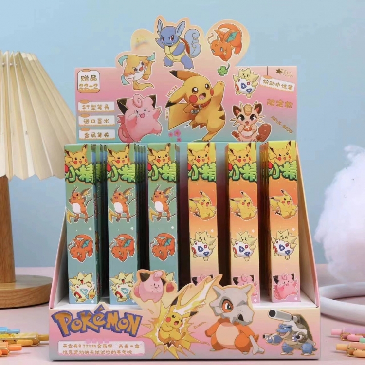 Pokemon Blind box pen boxed student quick-drying gel pen student pen a set of 24