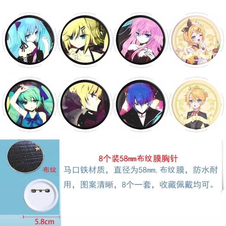 Hatsune Miku Anime Round cloth film brooch badge 58MM a set of 8