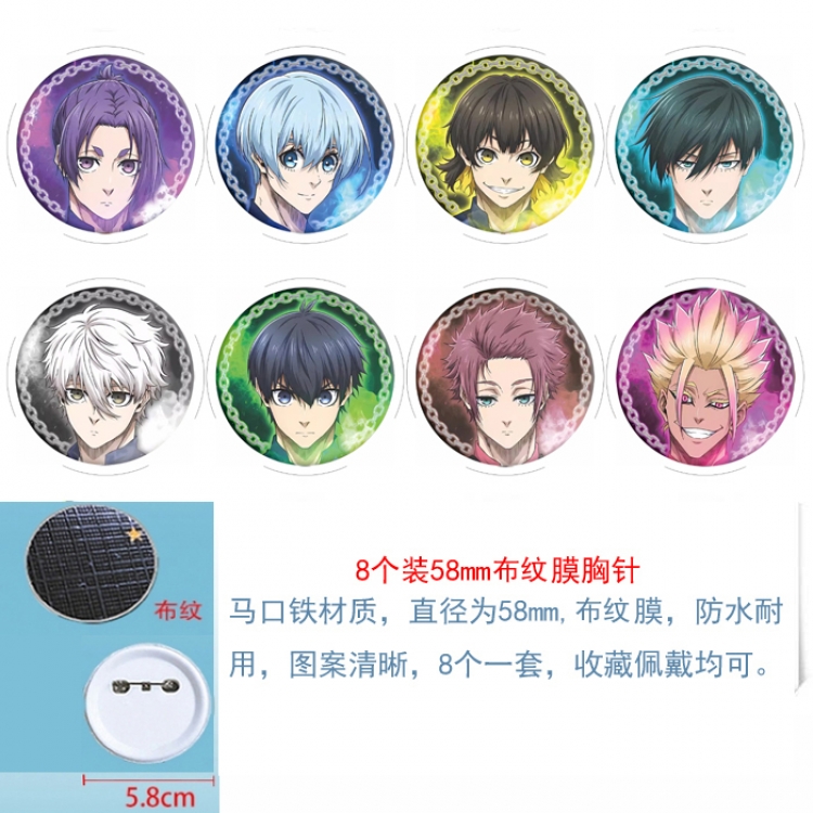 BLUE LOCK Anime Round cloth film brooch badge 58MM a set of 8