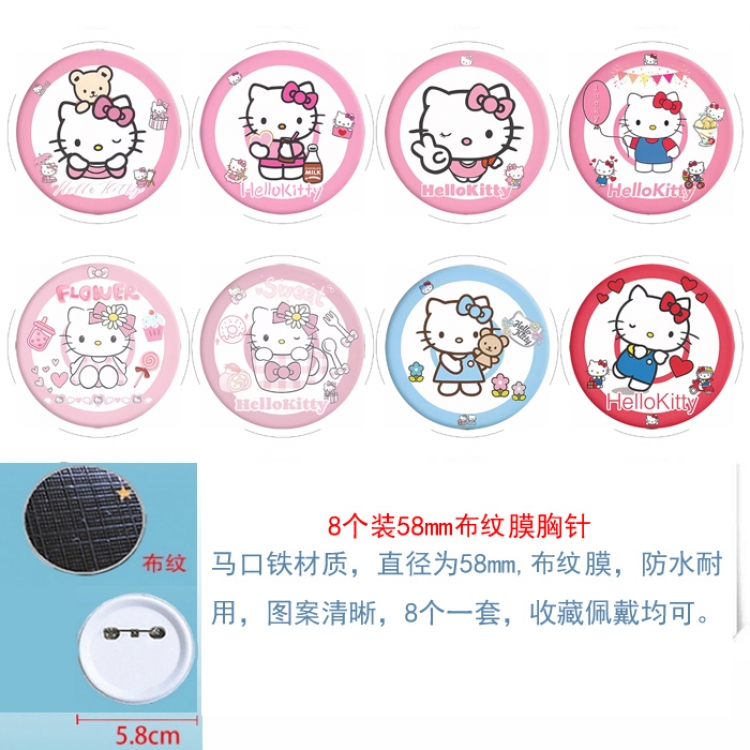 sanrio Anime Round cloth film brooch badge 58MM a set of 8