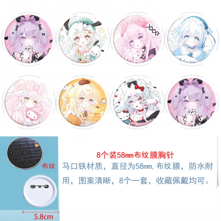 sanrio Anime Round cloth film brooch badge 58MM a set of 8