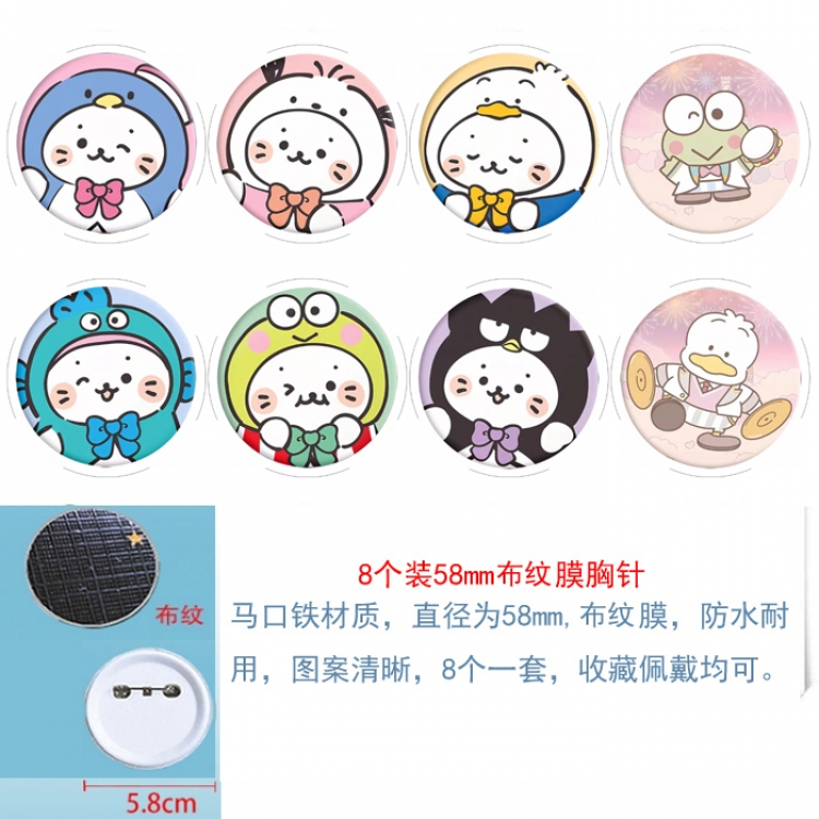 sanrio Anime Round cloth film brooch badge 58MM a set of 8