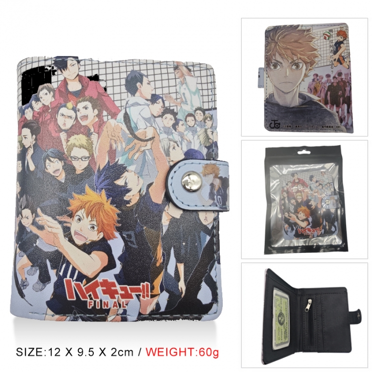 Haikyuu!! PU vertical wallet short wallet buckle storage bag 12x9.5x2CM 60G