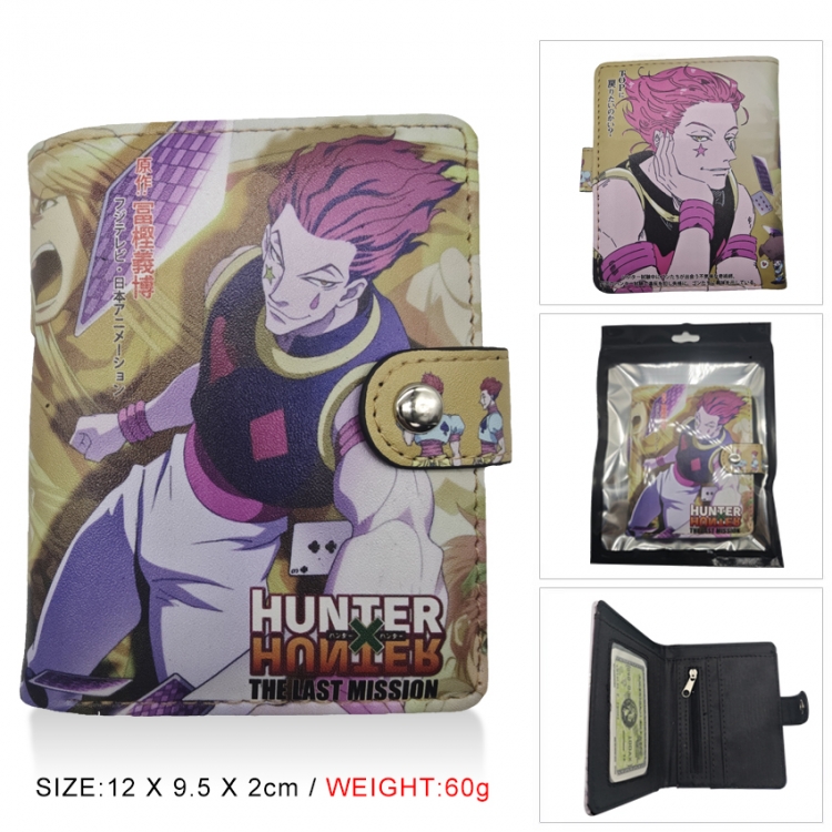 HunterXHunter  PU vertical wallet short wallet buckle storage bag 12x9.5x2CM 60G