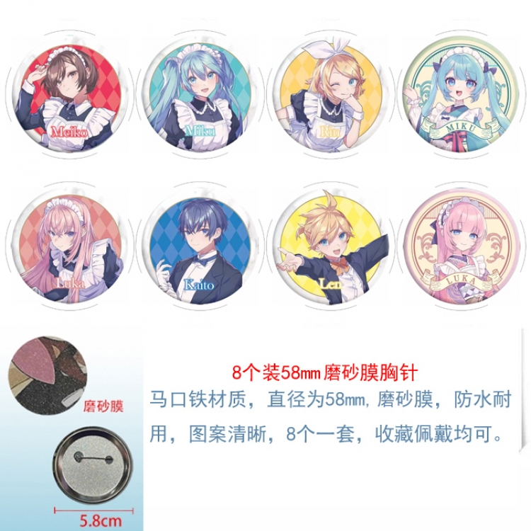 Hatsune Miku Anime round scrub film brooch badge 58MM a set of 8