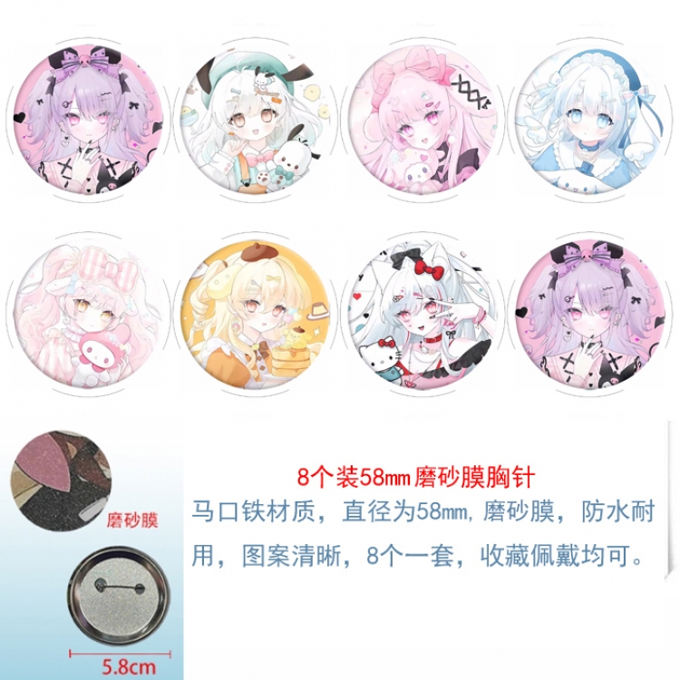 sanrio Anime round scrub film brooch badge 58MM a set of 8