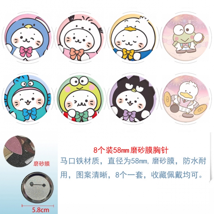 sanrio Anime round scrub film brooch badge 58MM a set of 8