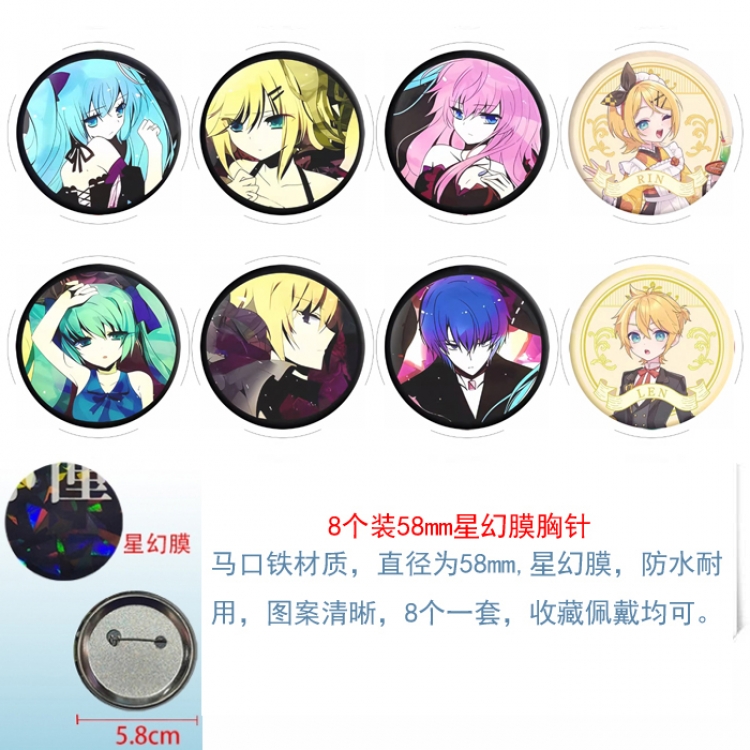 Hatsune Miku Anime round Astral membrane brooch badge 58MM a set of 8