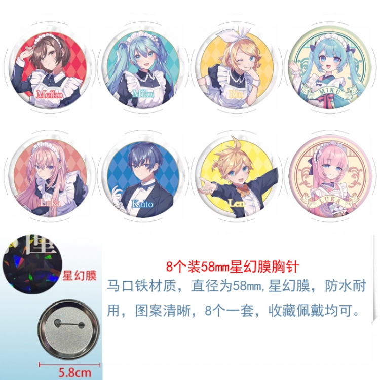 Hatsune Miku Anime round Astral membrane brooch badge 58MM a set of 8