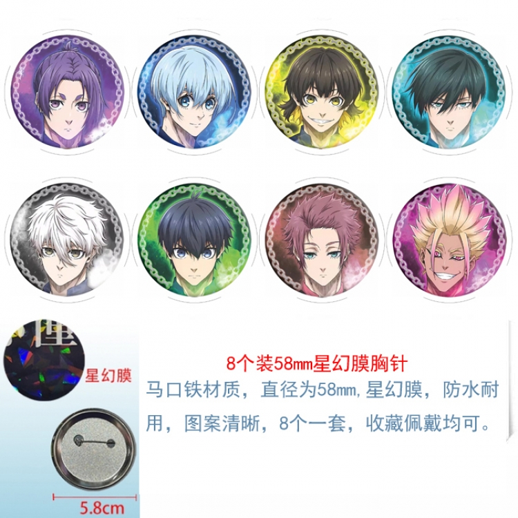 BLUE LOCK Anime round Astral membrane brooch badge 58MM a set of 8