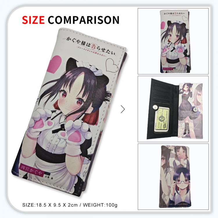 Kaguya-sama: Love Is War Anime wallet long wallet buckle storage bag 18.5x9.5x2CM 100g