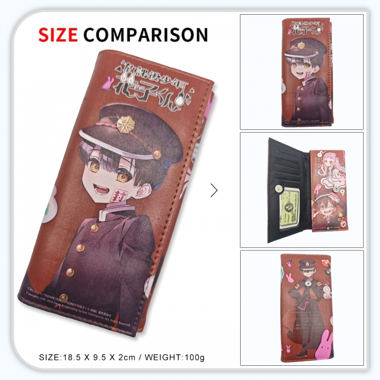 After-school Hanako-kun Anime wallet long wallet buckle storage bag 18.5x9.5x2CM 100g GG-058