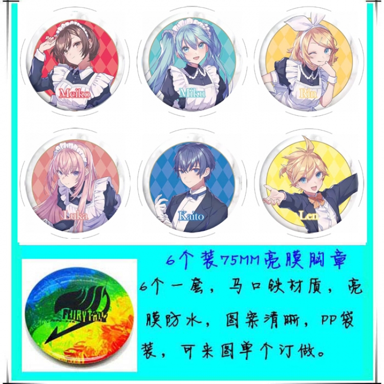 Hatsune Miku Anime round Badge Bright film badge Brooch 75mm a set of 6