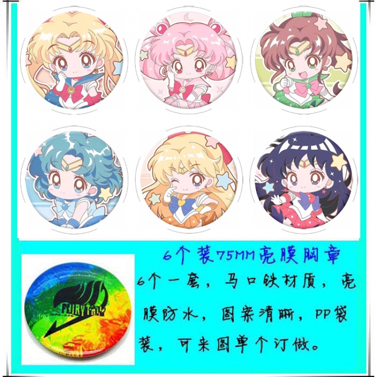 sailormoon Anime round Badge Bright film badge Brooch 75mm a set of 6