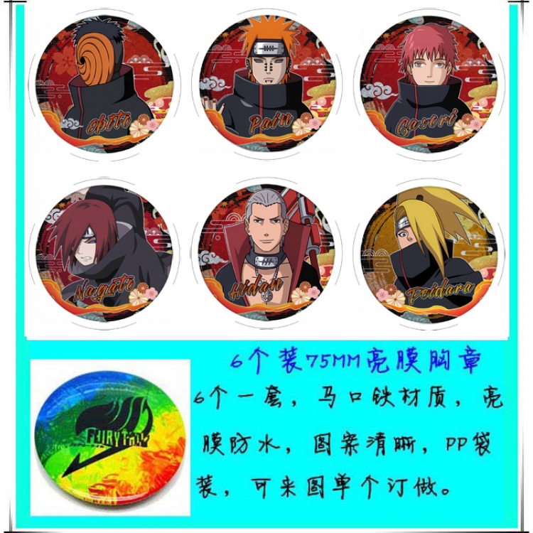 Naruto Anime round Badge Bright film badge Brooch 75mm a set of 6