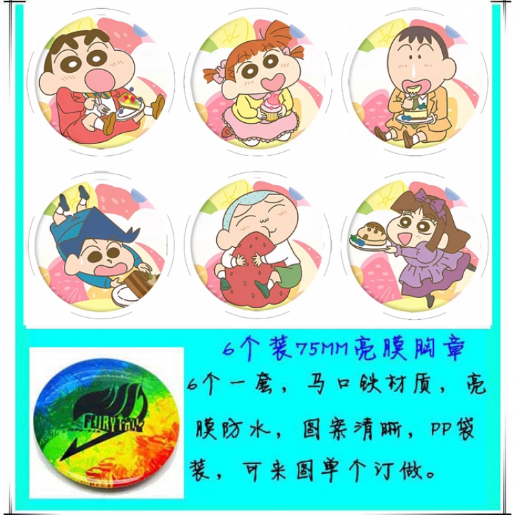 CrayonShin Anime round Badge Bright film badge Brooch 75mm a set of 6