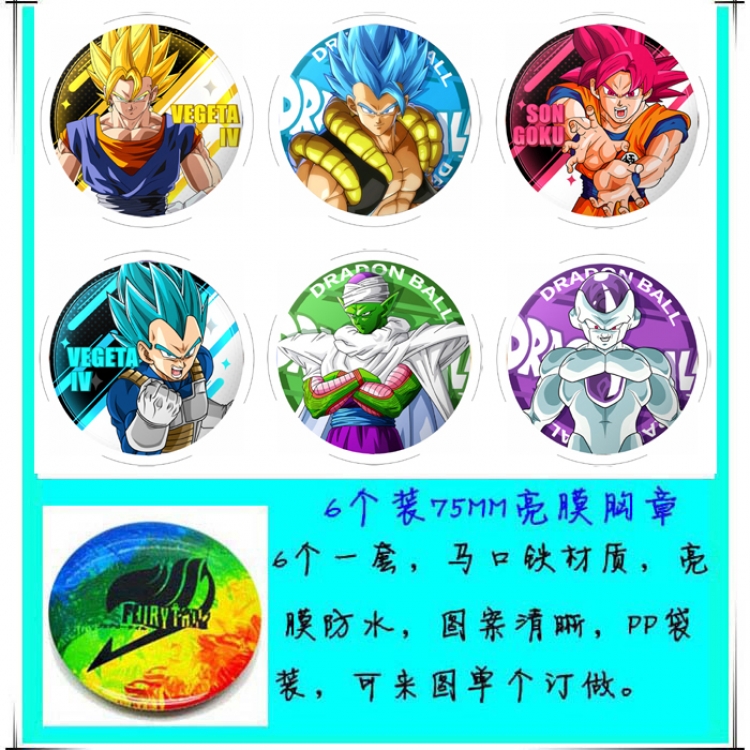 DRAGON BALL Anime round Badge Bright film badge Brooch 75mm a set of 6