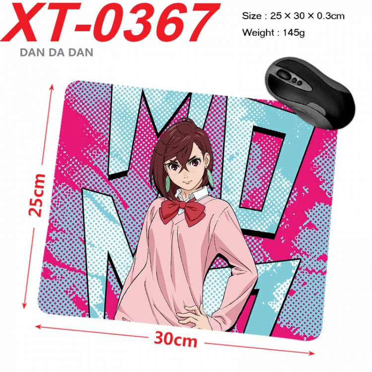 DANDADAN Anime peripheral new lock edge mouse pad 25X30cm XT-0367