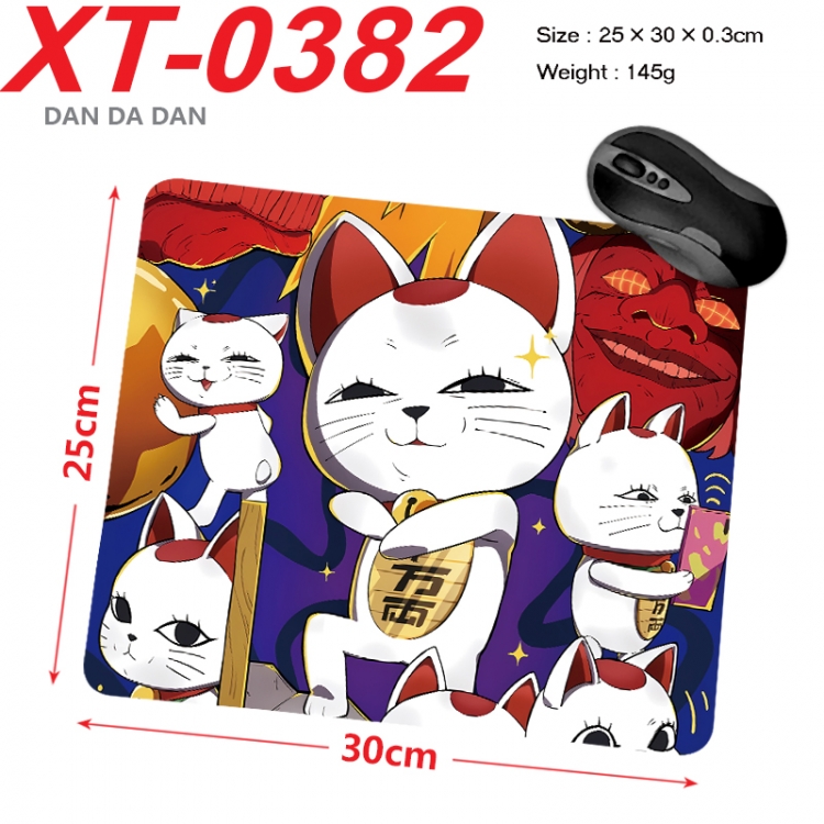 DANDADAN Anime peripheral new lock edge mouse pad 25X30cm  XT-0382