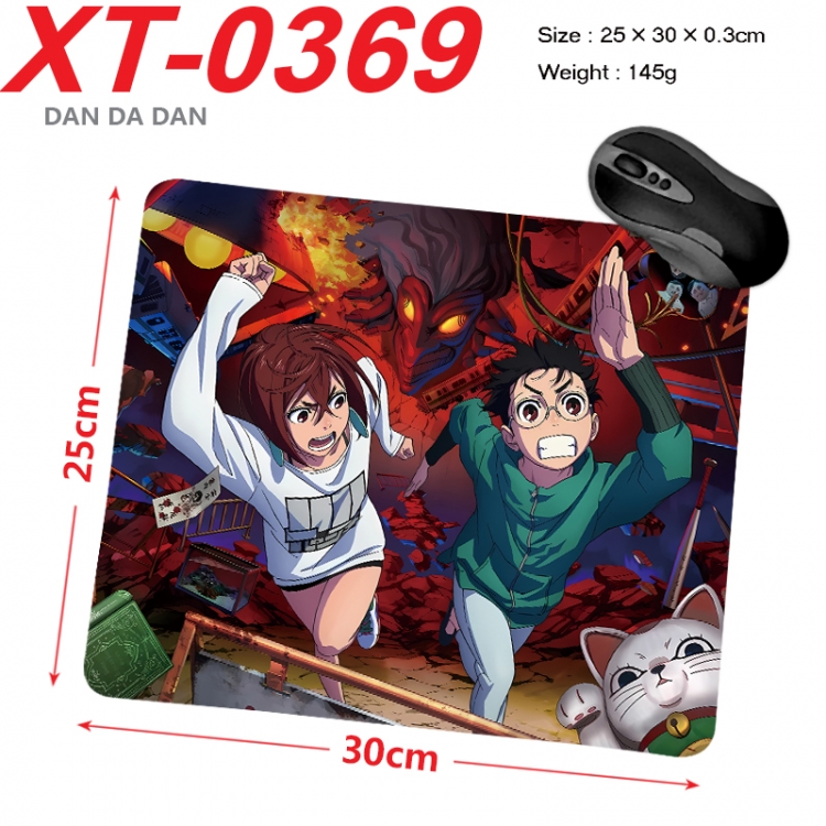 DANDADAN Anime peripheral new lock edge mouse pad 25X30cm  XT-0369