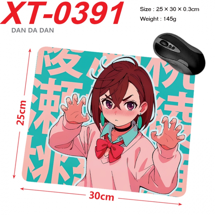 DANDADAN Anime peripheral new lock edge mouse pad 25X30cm  XT-0391