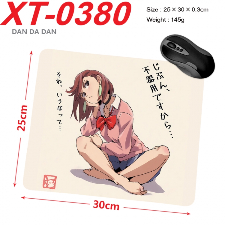 DANDADAN Anime peripheral new lock edge mouse pad 25X30cm  XT-0380