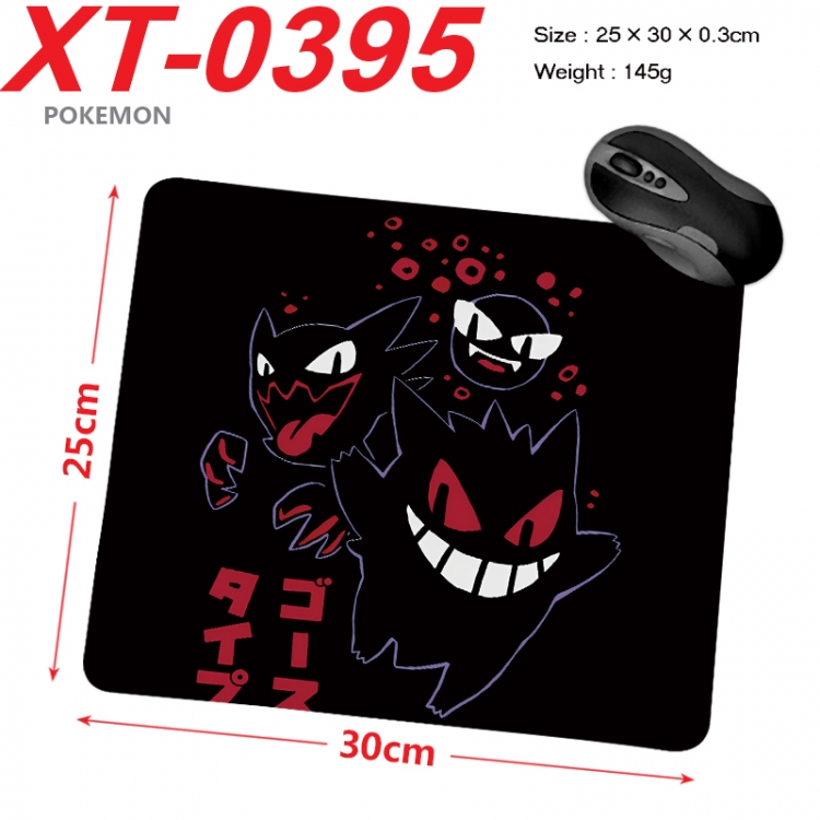 Pokemon Anime peripheral new lock edge mouse pad 25X30cm  XT-0395