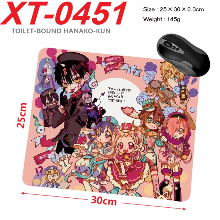 Toilet-bound Hanako-kun Anime peripheral new lock edge mouse pad 25X30cm XT-0451