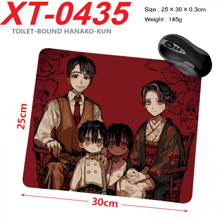 Toilet-bound Hanako-kun Anime peripheral new lock edge mouse pad 25X30cm XT-0435