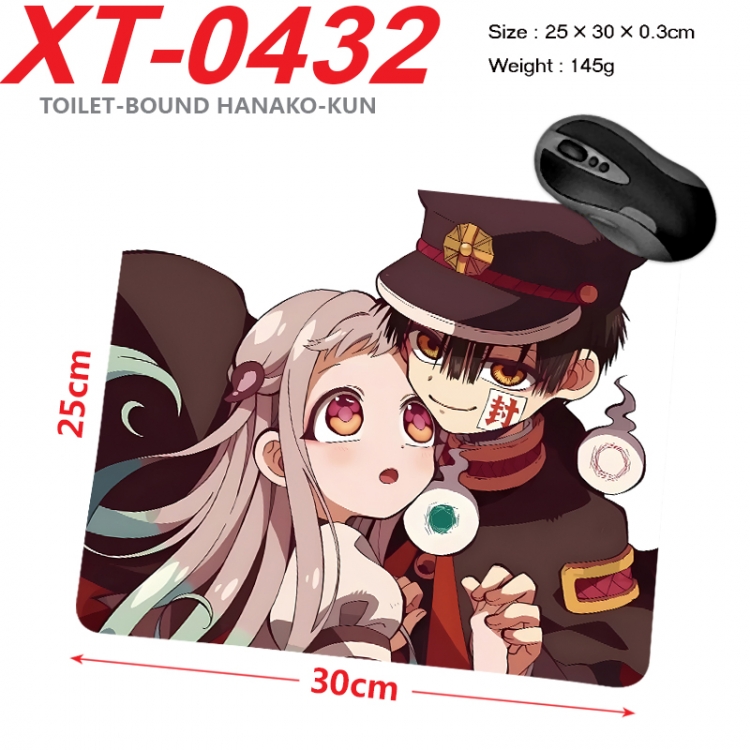 Toilet-bound Hanako-kun Anime peripheral new lock edge mouse pad 25X30cm XT-0432