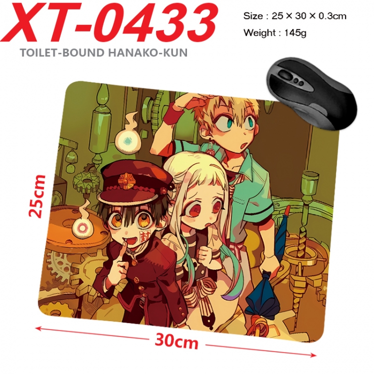 Toilet-bound Hanako-kun Anime peripheral new lock edge mouse pad 25X30cm XT-0433