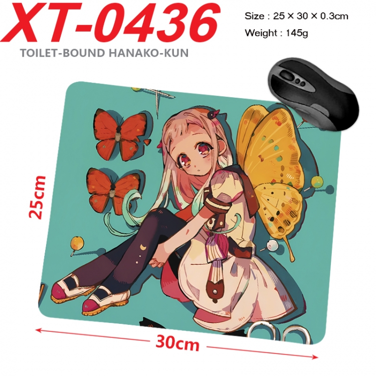 Toilet-bound Hanako-kun Anime peripheral new lock edge mouse pad 25X30cm XT-0436