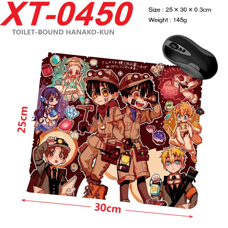 Toilet-bound Hanako-kun Anime peripheral new lock edge mouse pad 25X30cm XT-0450