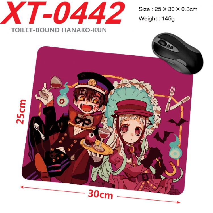 Toilet-bound Hanako-kun Anime peripheral new lock edge mouse pad 25X30cm XT-0442