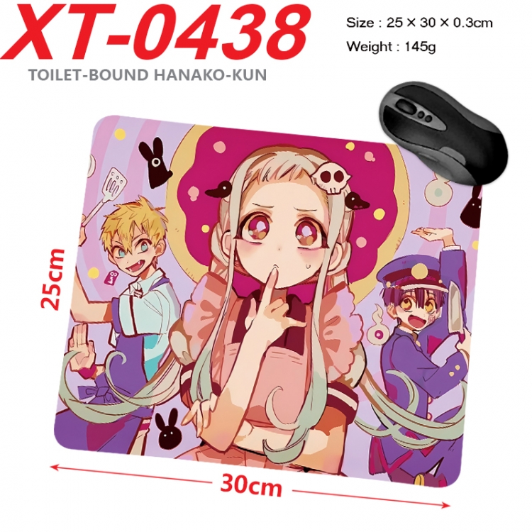 Toilet-bound Hanako-kun Anime peripheral new lock edge mouse pad 25X30cm XT-0438