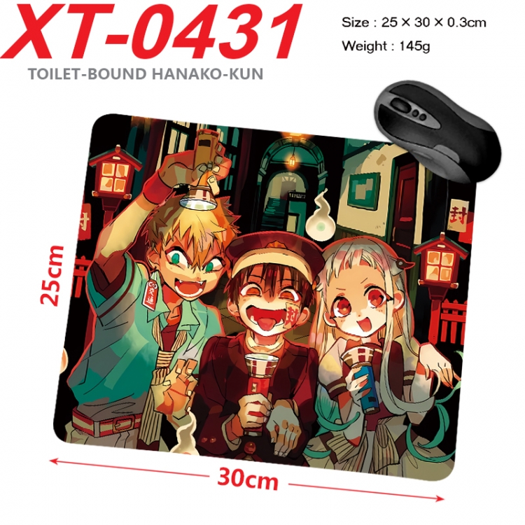 Toilet-bound Hanako-kun Anime peripheral new lock edge mouse pad 25X30cm XT-0431