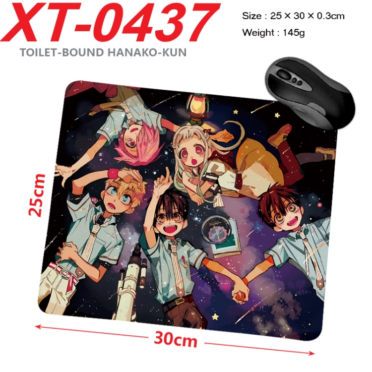 Toilet-bound Hanako-kun Anime peripheral new lock edge mouse pad 25X30cm XT-0437