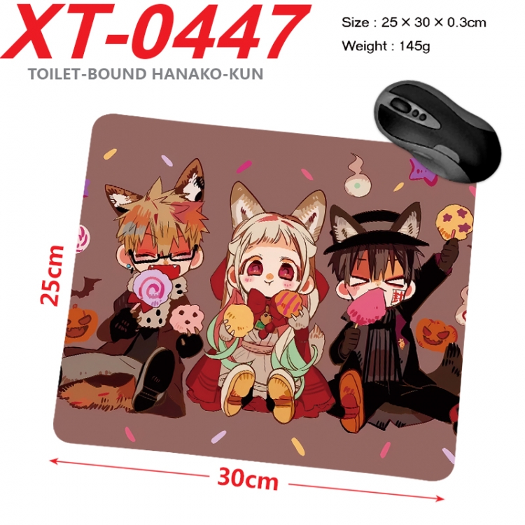 Toilet-bound Hanako-kun Anime peripheral new lock edge mouse pad 25X30cm XT-0447