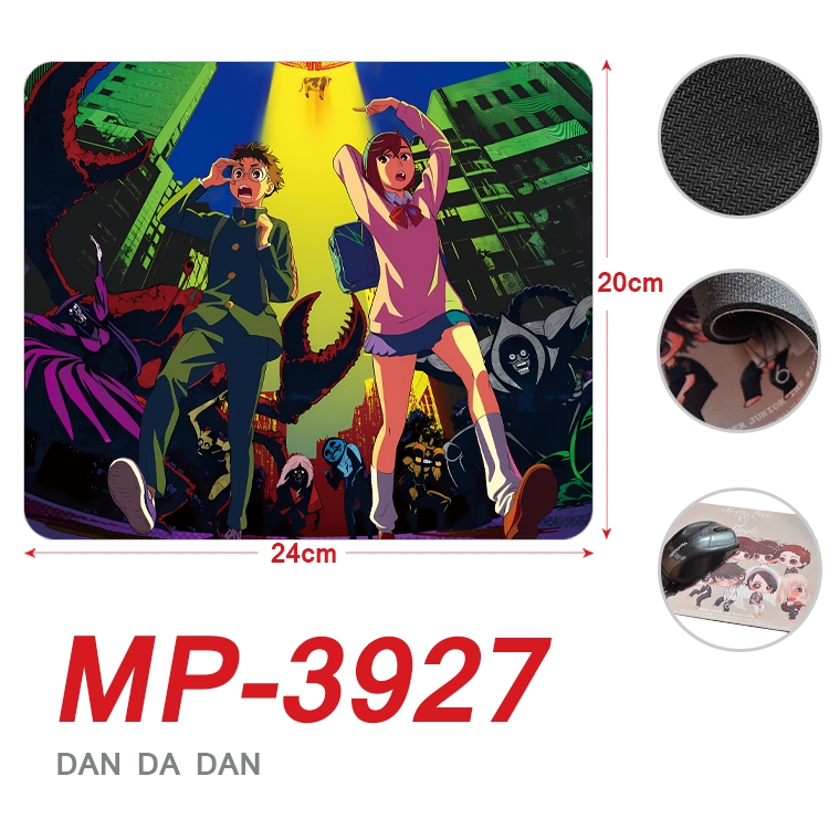 DANDADAN Anime Full Color Printing Mouse Pad Unlocked 20X24cm price for 5 pcs  MP-3927